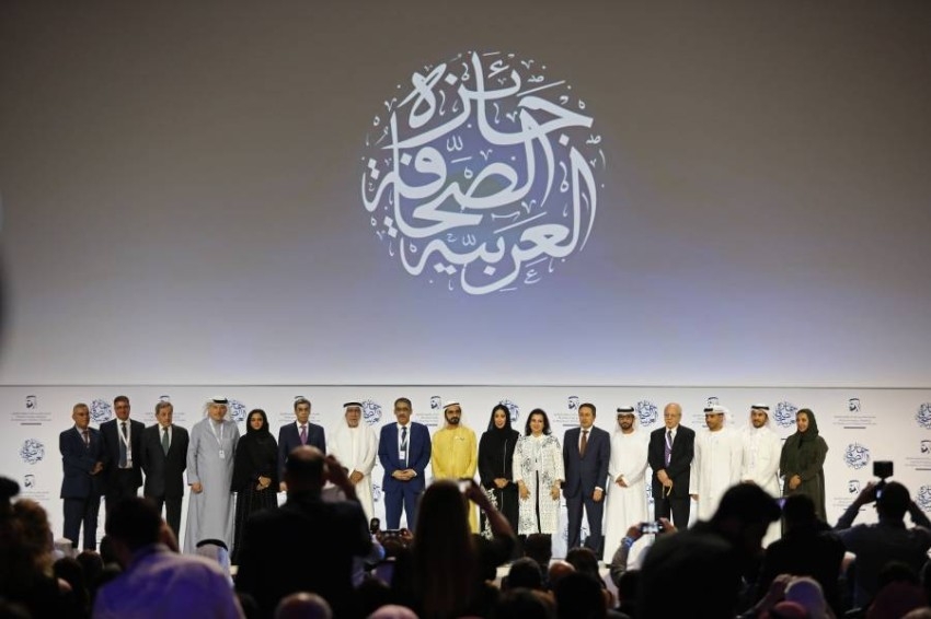 «جائزة الصحافة العربية» تعلن أسماء المرشحين للفوز.. و6 ترشيحات لـ«الرؤية»