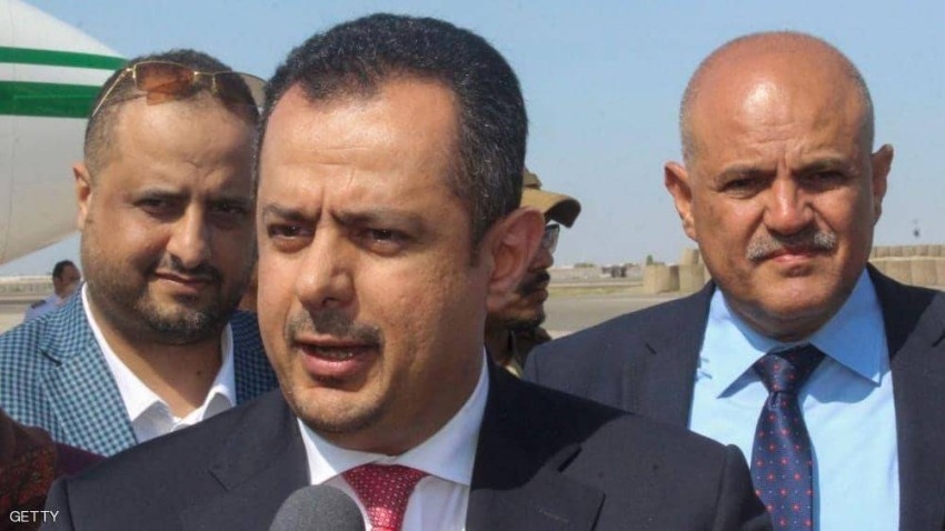 اليمن.. تشكيل حكومة جديدة برئاسة معين عبدالملك