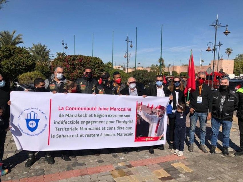 مسيرة مشتركة لمسلمي ويهود المغرب للاحتفال باعتراف أمريكا بمغربية الصحراء