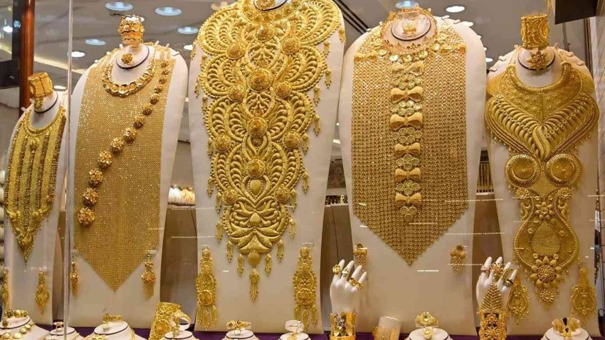 سعر الذهب اليوم فى السعودية وهبوط المعدن الأصفر بالسوق المحلى
