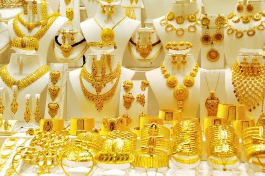 سعر الذهب اليوم فى السعودية وهبوط محدود للمعدن الأصفر بالسوق المحلى