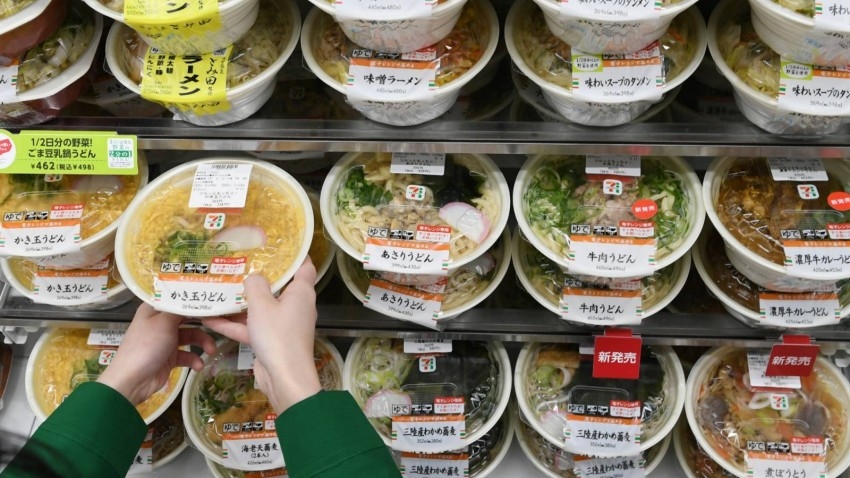 اليابان تعزز دعمها للتكنولوجيا الغذائية