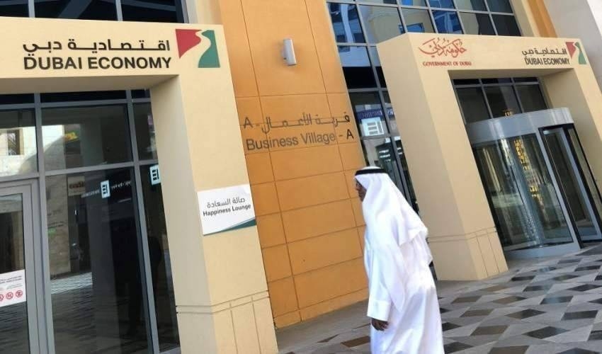 اقتصادية دبي: حزمة المحفزات تتزامن مع التوقعات بنمو 4% في 2021