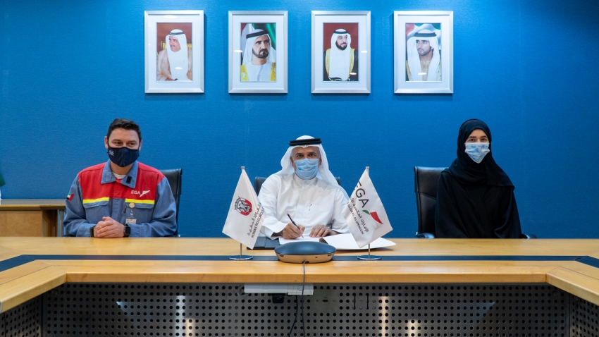 اتفاقية بين «موارد بشرية أبوظبي» و«الإمارات للألمنيوم» لتوفير فرص عمل للكوادر الوطنية