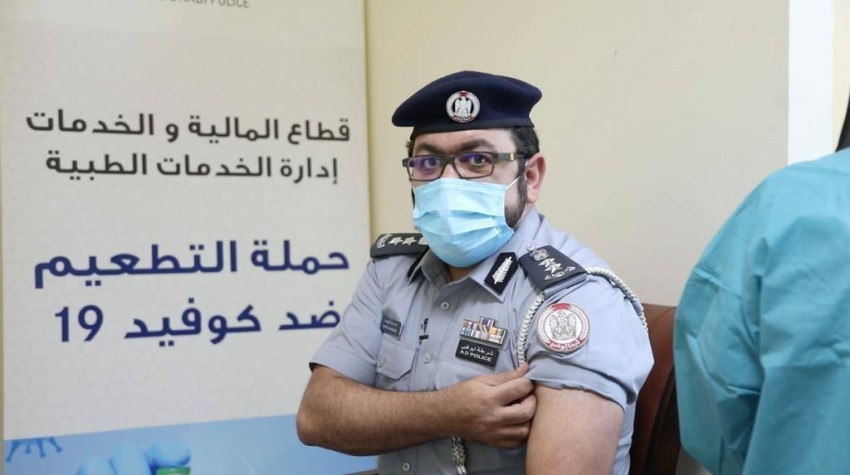 شرطة أبوظبي تدعو المجتمع لتلقي لقاح «كورونا»