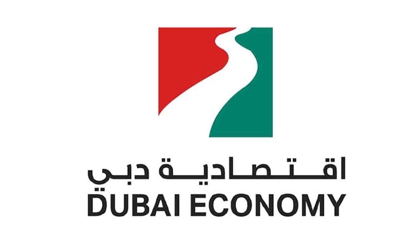 اقتصادية دبي تخالف 17 منشأة تجارية لم تلتزم بالتدابير الاحترازية