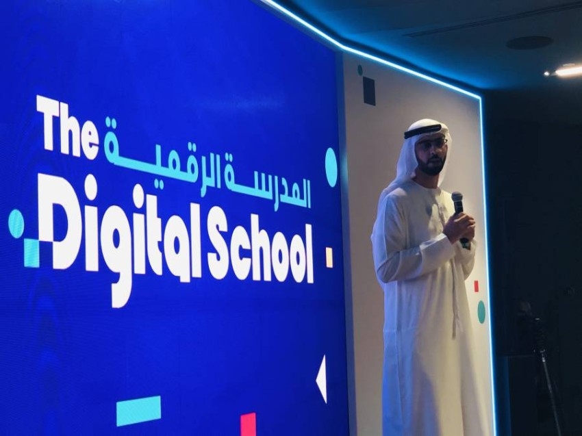 «المدرسة الرقمية» يد الخير الإماراتية لتقديم التعليم للمحتاجين حول العالم