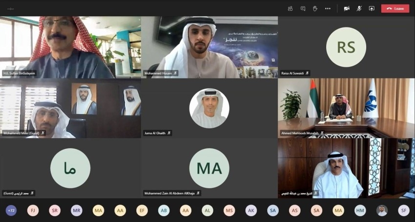 انطلاق فعاليات جمارك دبي في «أسبوع جمارك الإمارات الرابع 2021»