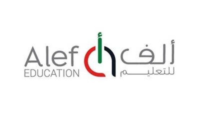 «ألف للتعليم» تطلق تطبيقاً يعتمد على الذكاء الاصطناعي لتعليم اللغة العربية