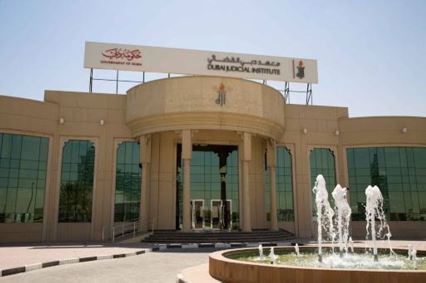 «دبي القضائي» يطلق الدفعة العاشرة من دبلوم العلوم القانونية والقضائية للقوات المسلحة