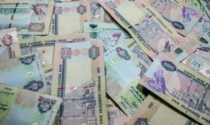 أسعار الدرهم الإماراتي أمام العملات الأجنبية والعربية