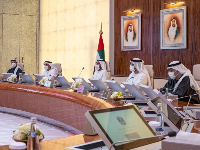 قرارات اقتصادية لمجلس الوزراء تؤكد إصرار الإمارات على تصدر السباق نحو المستقبل