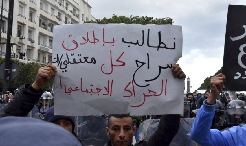 وسط أجواء مشحونة.. النواب التونسي يصوت غداً على تعديل وزاري كبير