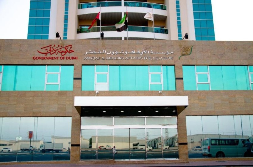 «أوقاف دبي»: مليون درهم لمساعدة المتعثرين بـ«المحاكم» و«الشرطة»