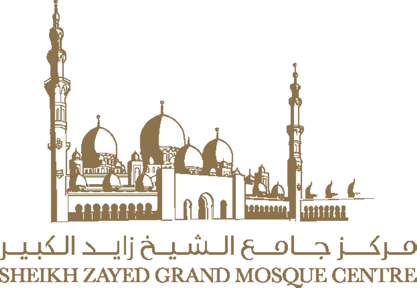 مركز جامع الشيخ زايد يسدل ستار «الدليل الثقافي الصغير»