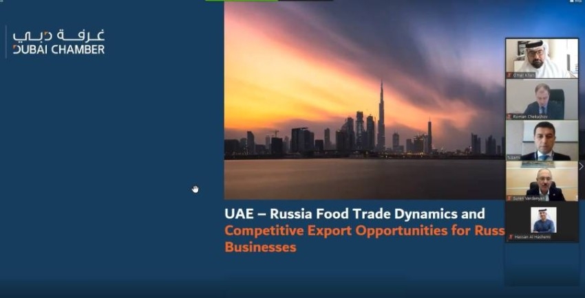 غرفة دبي تستعرض الفرص الاستثمارية في مجال تجارة المواد الغذائية بين الإمارات وروسيا