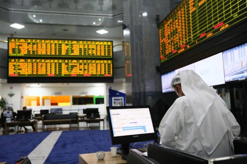 الأسهم الإماراتية تتراجع في آخر جلسات الأسبوع