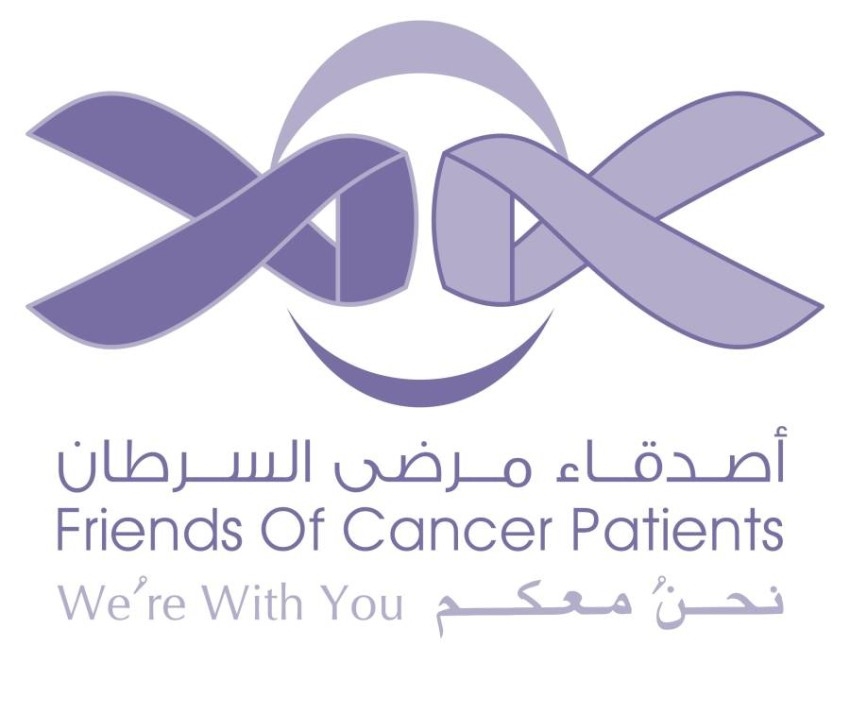 «أصدقاء مرضى السرطان» تستعرض تجربتها في مكافحة المرض خلال كورونا