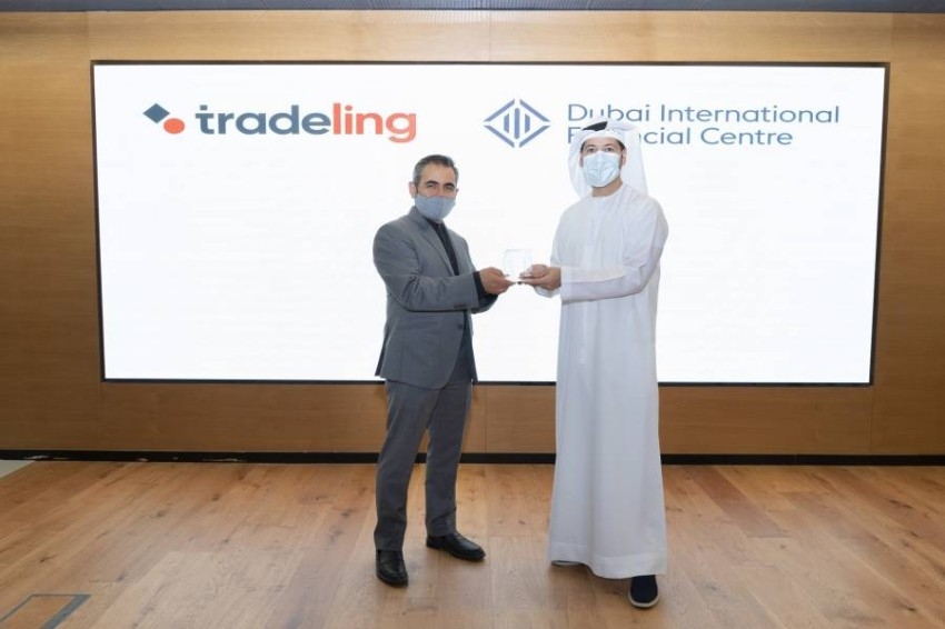 مركز دبي المالي العالمي ومنصة Tradeling يتعاونان لتعزيز المنظومة الرقمية للشركات