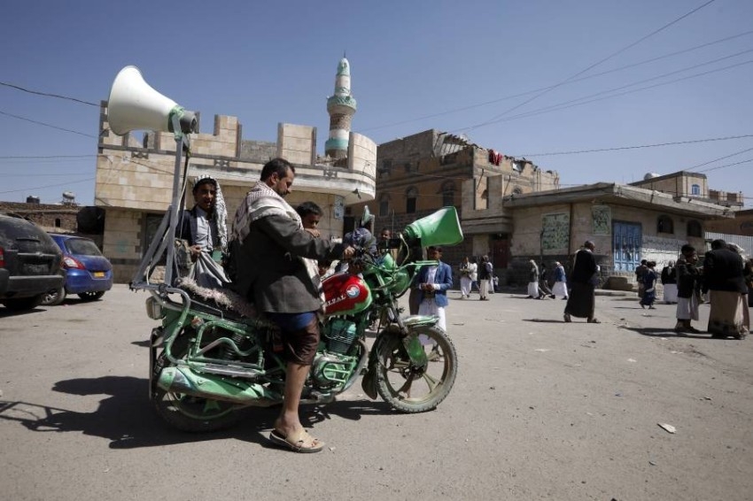 شطب الحوثي من «الإرهاب» .. مغازلة أمريكية لإيران يدفع ثمنها اليمنيون