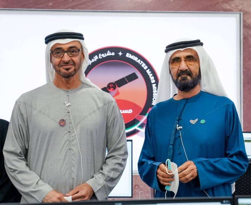الإمارات تقود مرحلة جديدة من التاريخ العلمي العربي بوصول مسبار الأمل إلى المريخ