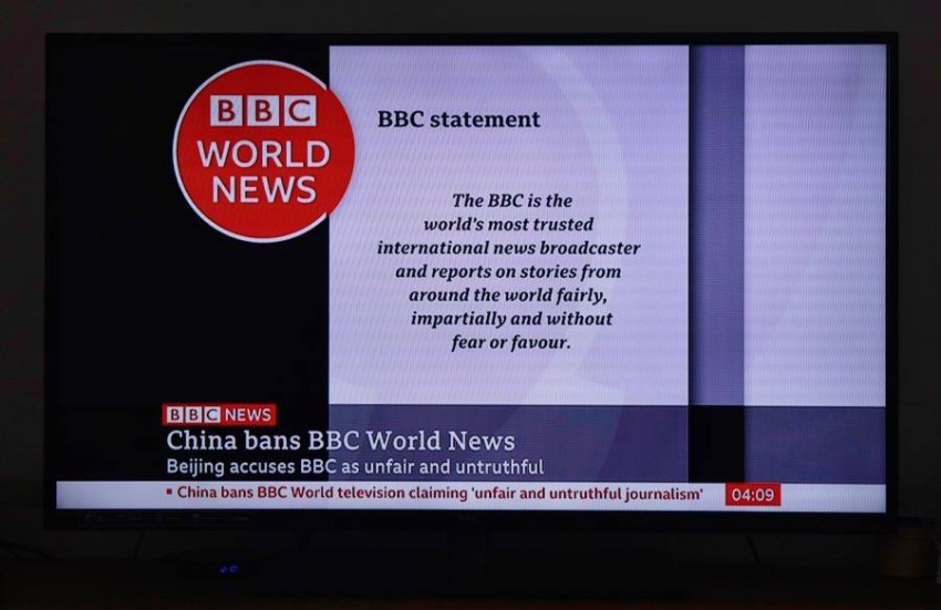الاتحاد الأوروبي يدعو بكين لإلغاء حظر بث «بي.بي.سي»