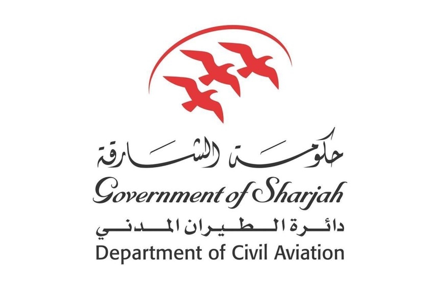 «الطيران المدني»: نتواصل مع الطيران المدني بتركيا للتحقيق في تفاصيل واقعة طائرة الشحن