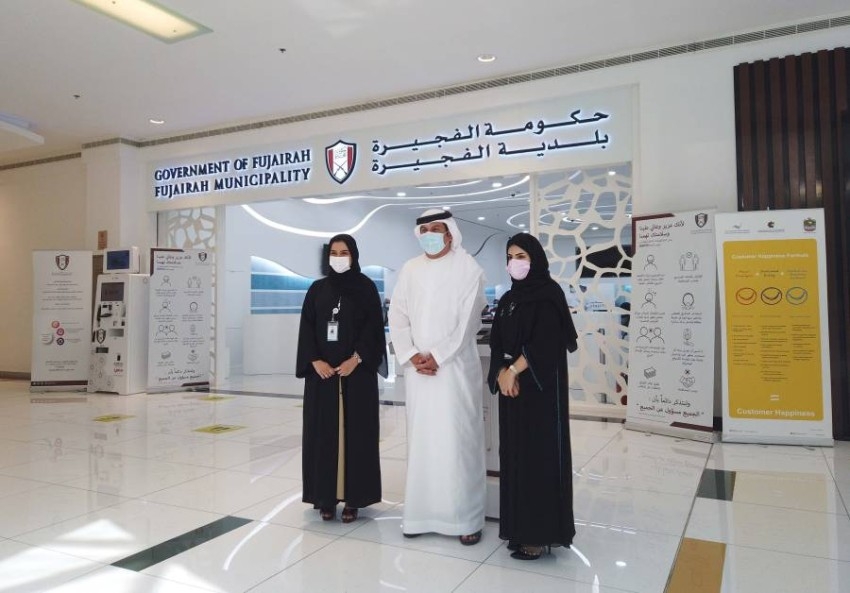 بلدية الفجيرة تشارك في فعاليات «الإمارات تبتكر 2021»