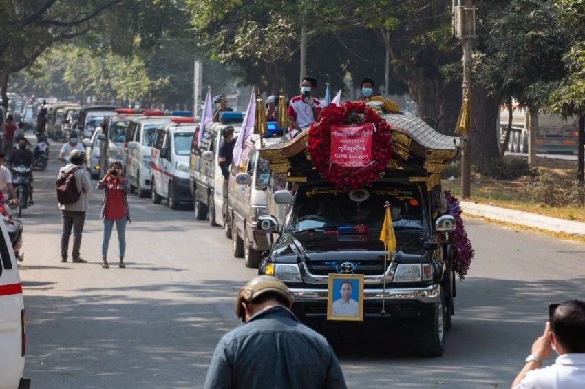 دول مجموعة السبع «تدين بشدة» هجمات الجيش على المتظاهرين في ميانمار