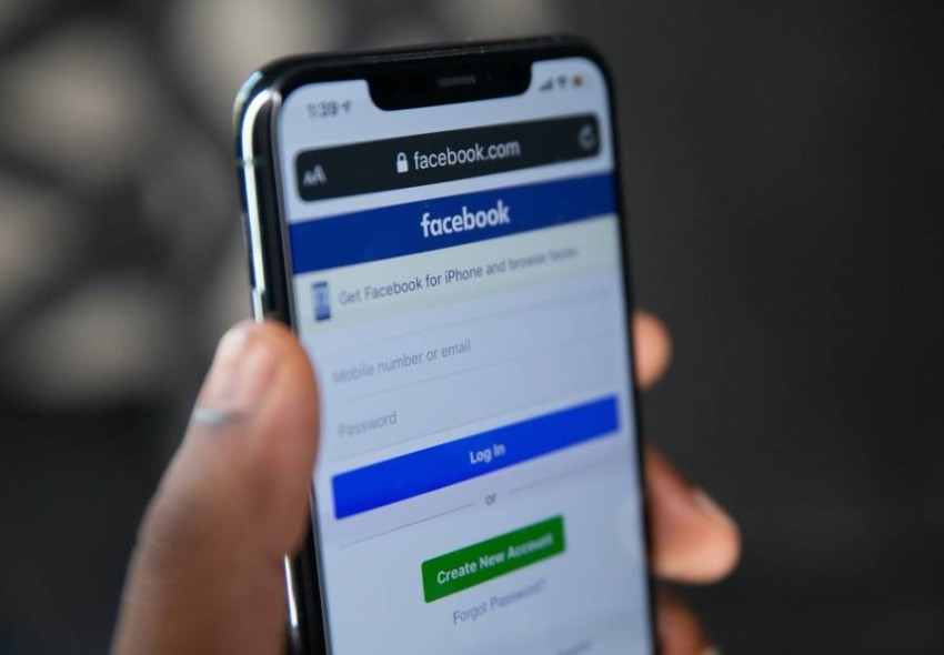 «فيسبوك» تعتزم استئناف بث المحتوى الإخباري في أستراليا بعد تعديل 
قواعد النشر