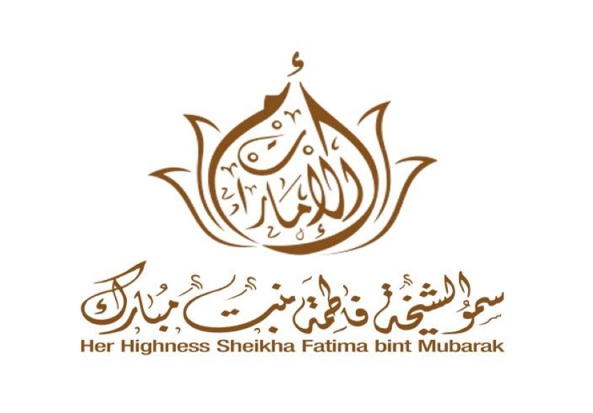 فاطمة بنت مبارك تهنئ شريفة سليمان الجاسم باليوم الوطني الكويتي