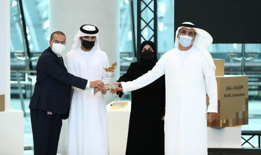 الحكومة تكرم الفائزين بجائزة «الإمارات تبتكر 2021»