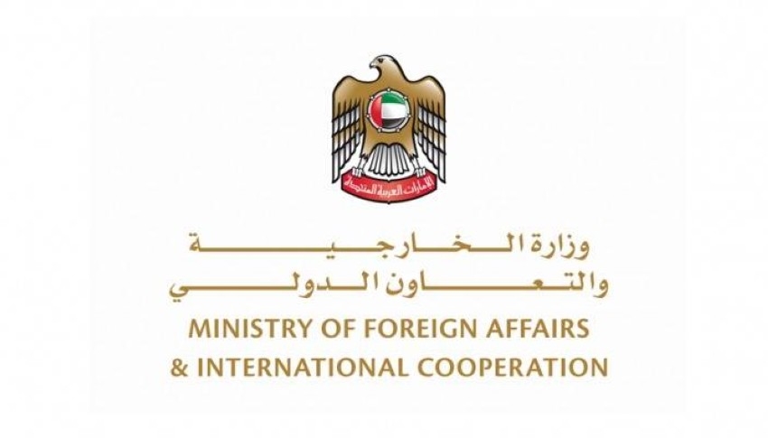 ‎الإمارات تؤيد بيان وزارة الخارجية السعودية