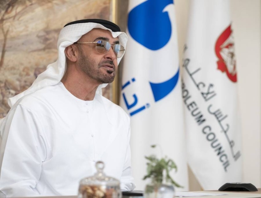 محمد بن زايد يصدر قراراً بتشكيل اللجنة التنفيذية لمجلس إدارة (أدنوك)