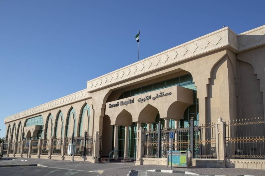 مستشفى الكويت بالشارقة ينال شهادة الاعتماد الدولي JCI