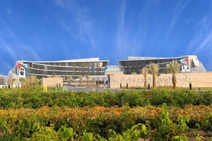 جامعة الإمارات توقّع مذكرة تفاهم مع شركة «جي 42» للرعاية الصحية