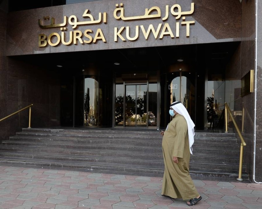 %190 نمو أرباح بورصة الكويت في 2020