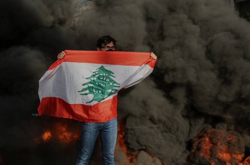 لبنانيون يحتجون في طرابلس على تردي الأوضاع المعيشية في البلاد