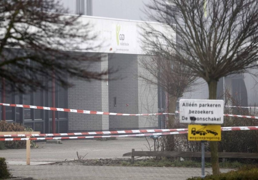 هولندا: انفجار في مركز لفحوص كوفيد-19 والشرطة تعتقد أنه هجوم متعمد