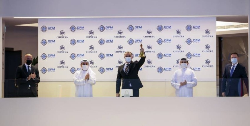«شيميرا كابيتال ليمتد» تُدرج صندوقاً استثمارياً متداولاً في سوق دبي المالي