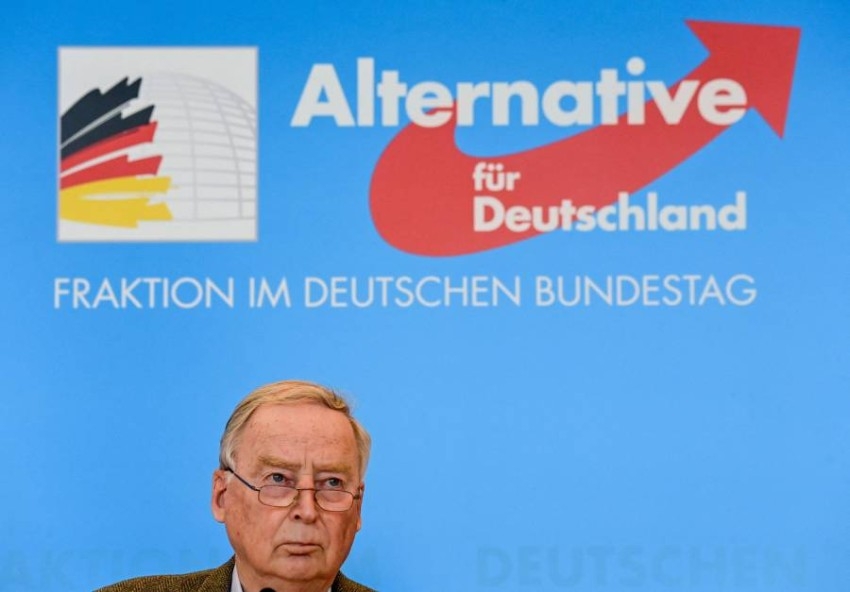 ألمانيا.. وضع الحزب اليميني القومي تحت مراقبة الشرطة