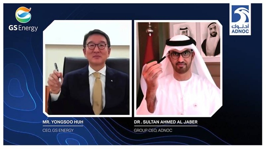 الإمارات وكوريا تتعاونان لتطوير اقتصاد الهيدروجين والسياسات الصناعية والتكنولوجية