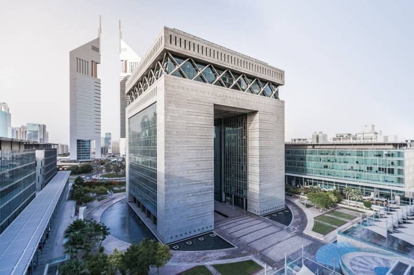 دبي المالي العالمي يعلن عن تعديلات مقترحة لبعض التشريعات والقوانين