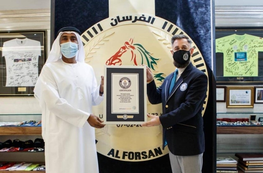 الإمارات تدخل موسوعة غينيس بأكبر ميدالية رياضية في العالم