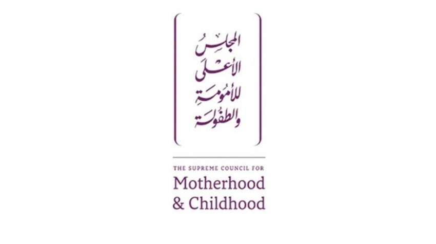 «الأعلى للأمومة والطفولة» يطلق حملة الوقاية من الإصابات بالتعاون مع «يونيسف»