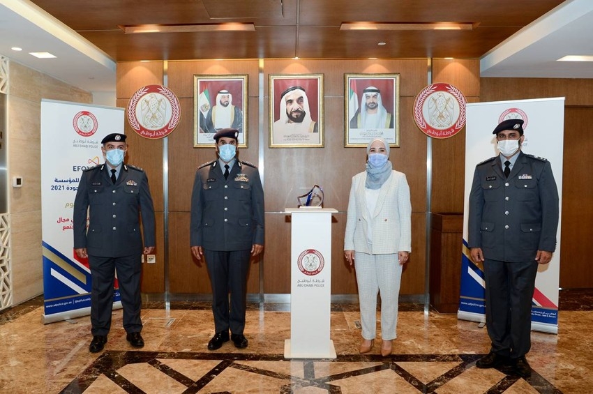 شرطة أبوظبي أول جهة شرطية تُصنف عالمياً بـ«6 نجوم» ضمن «الأوروبية للجودة»