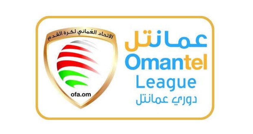 إلغاء الدوري العماني لكرة القدم بسبب كورونا