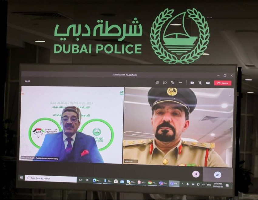 شرطة دبي و«أمريكية الإمارات» تتعاونان لتأهيل الموارد البشرية