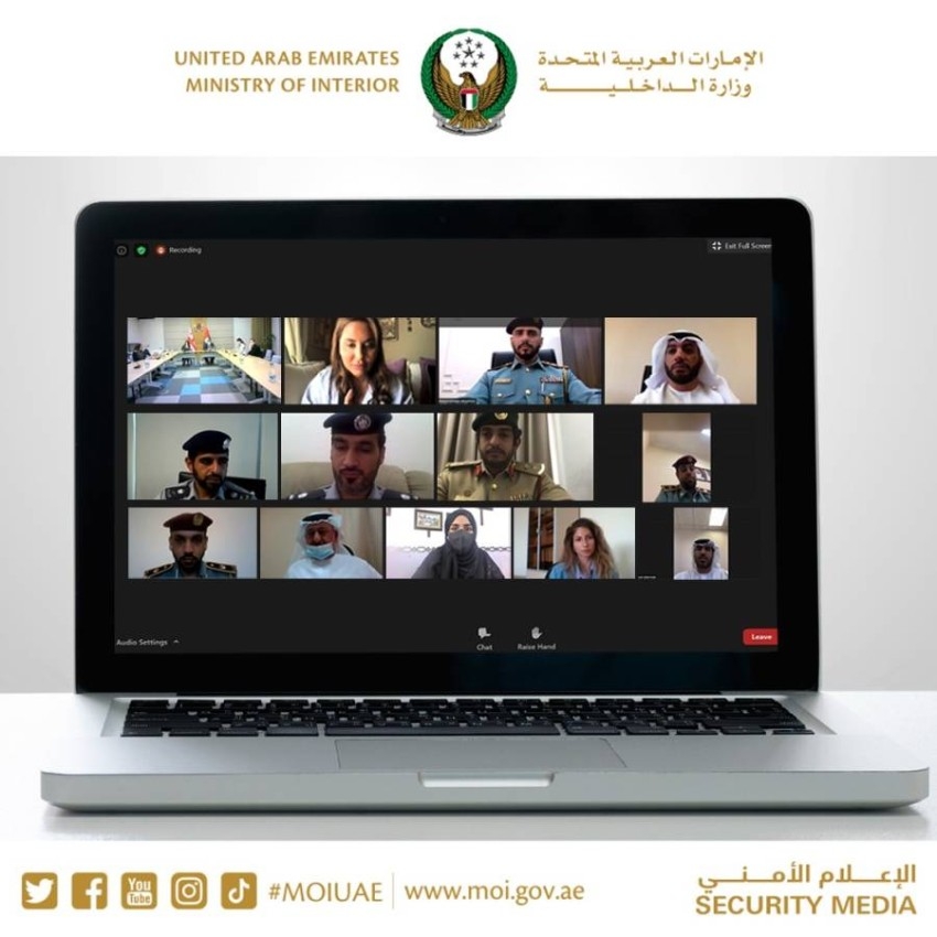 الداخلية تنظم «أسبوع التعاون الأمني» بين الإمارات وجورجيا