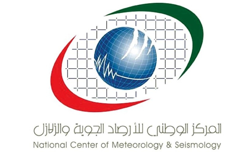 الوطني للأرصاد: هزة بقوة 2.7 درجة في بحر عمان ولا تأثير على الدولة